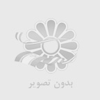 خرید بارانگیر فلزی